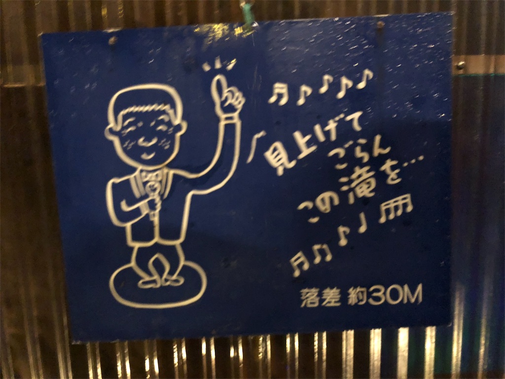 f:id:kamemochi:20200411211530j:plain