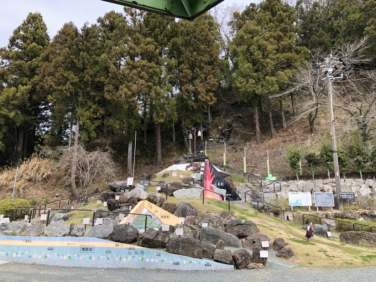 f:id:kamemochi:20200416221720j:plain