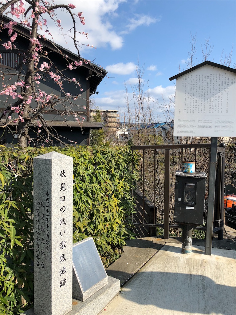 f:id:kamemochi:20200422123829j:image