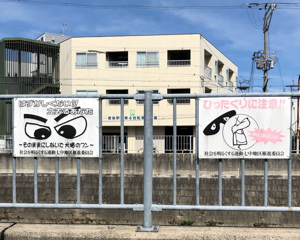 f:id:kamemochi:20200424201038j:plain