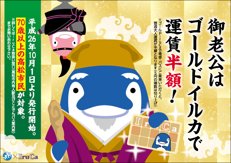 f:id:kamemochi:20200512141517p:plain