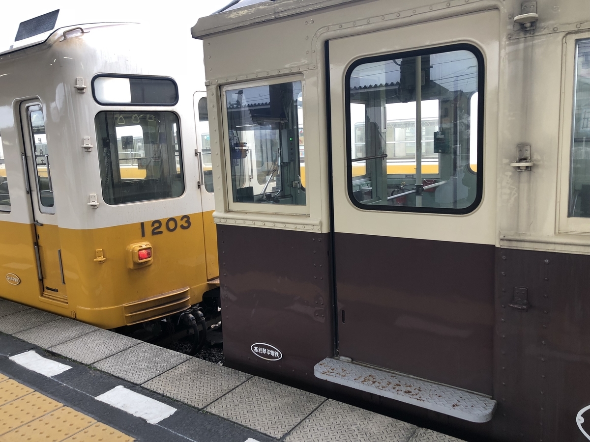 f:id:kamemochi:20200512142210j:plain