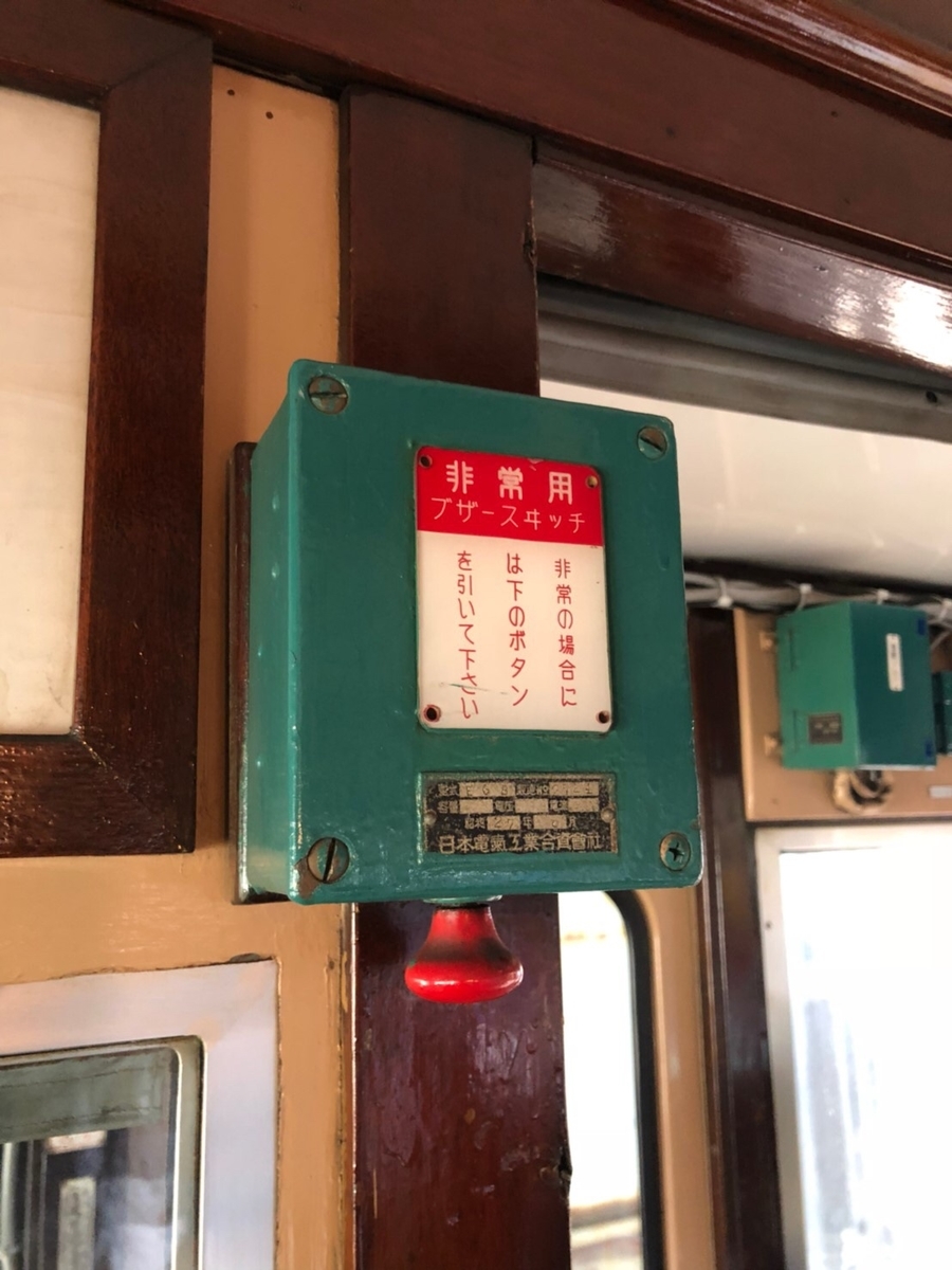 f:id:kamemochi:20200512152401j:plain