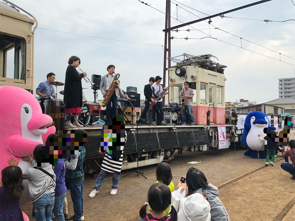 f:id:kamemochi:20200513173813p:image