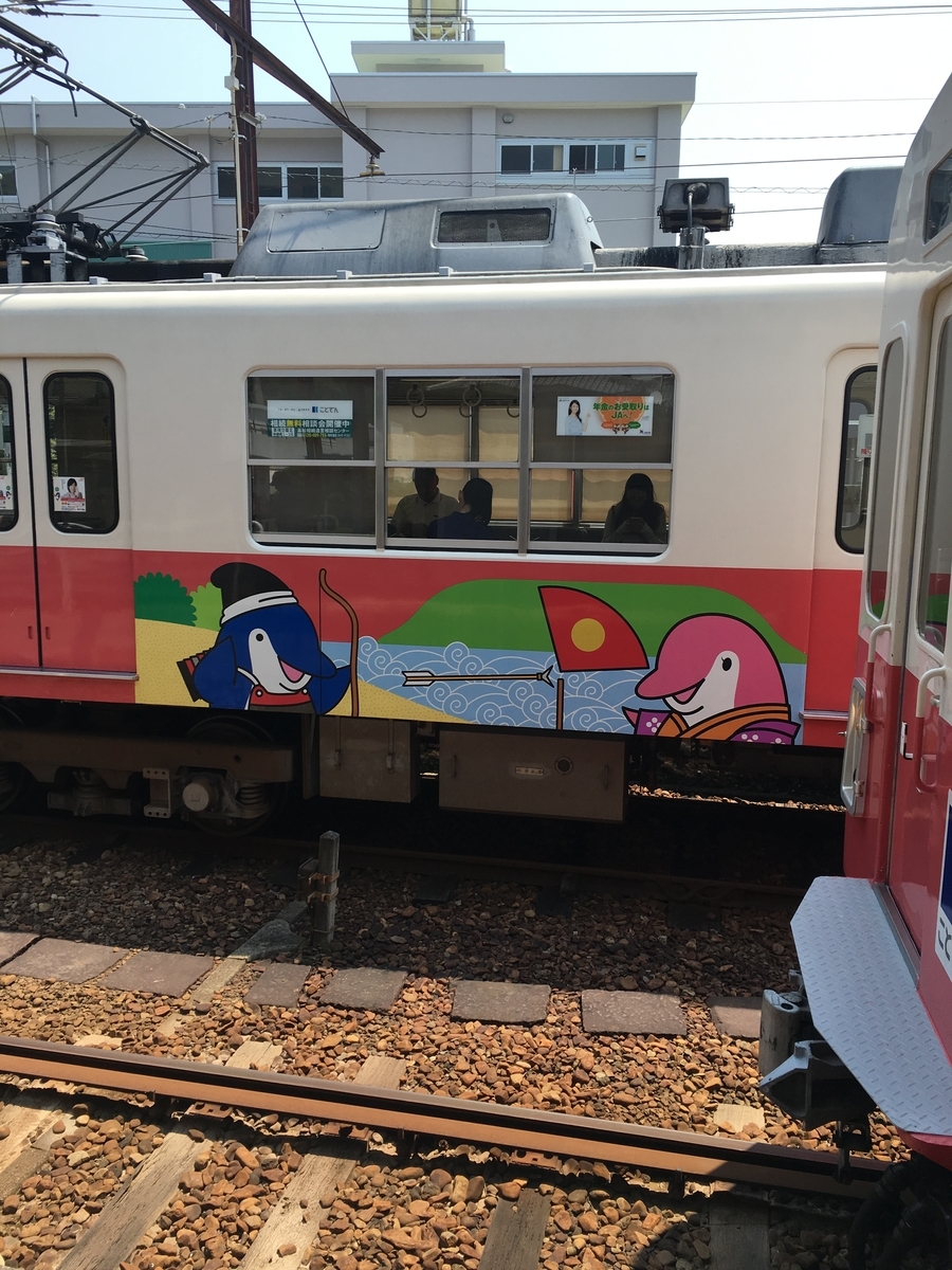 f:id:kamemochi:20200513182852j:plain