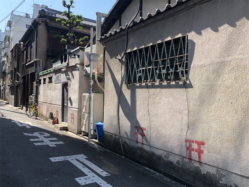 f:id:kamemochi:20200515101835j:image