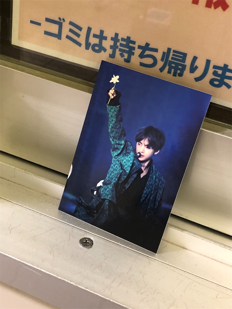 f:id:kamemochi:20200603084058j:image