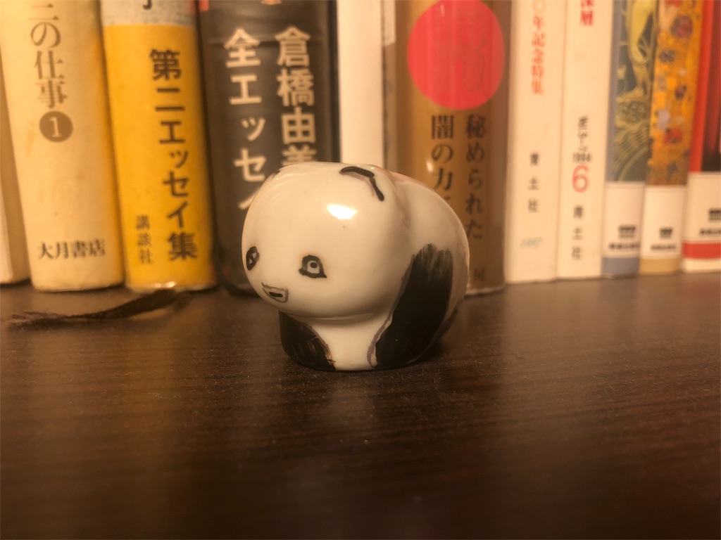 f:id:kamemochi:20200613171007j:image