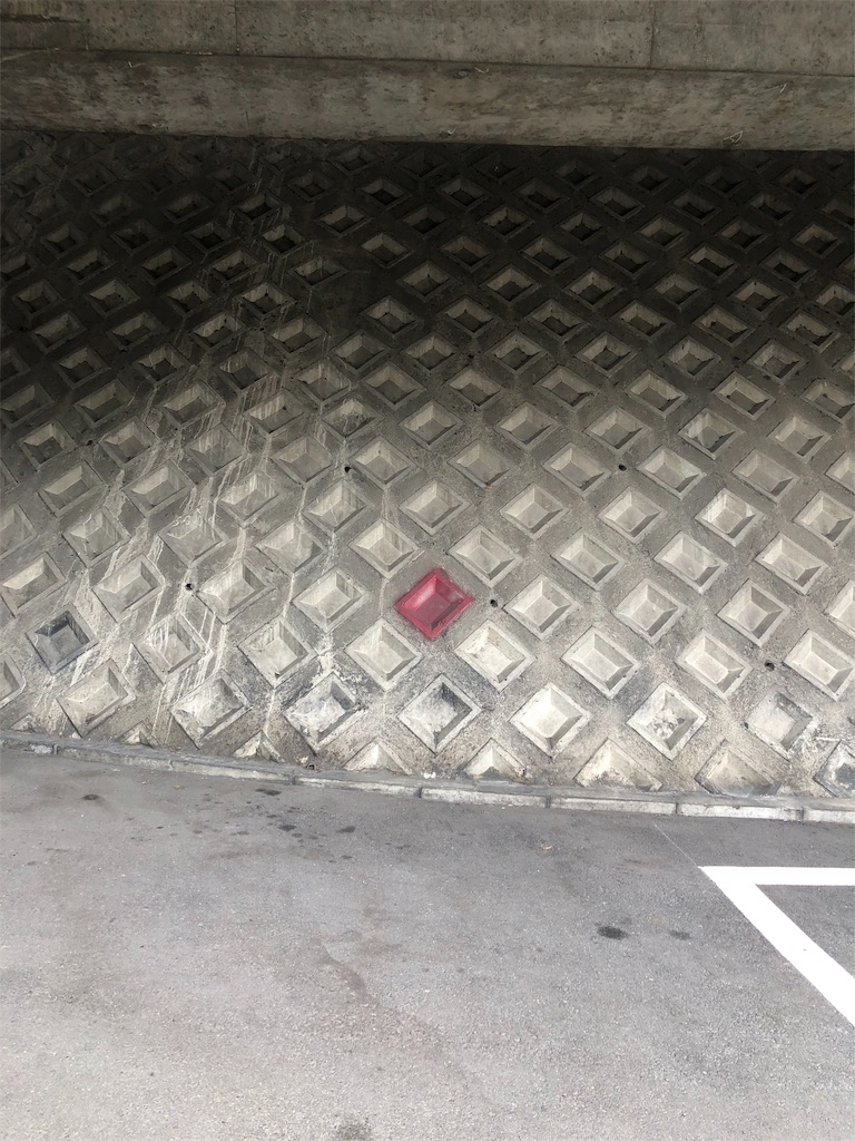 f:id:kamemochi:20200723150826j:image