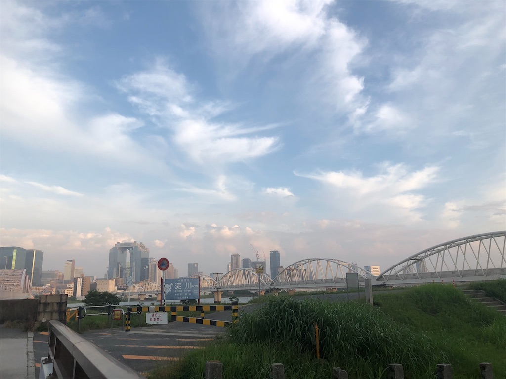 f:id:kamemochi:20200801175720j:image