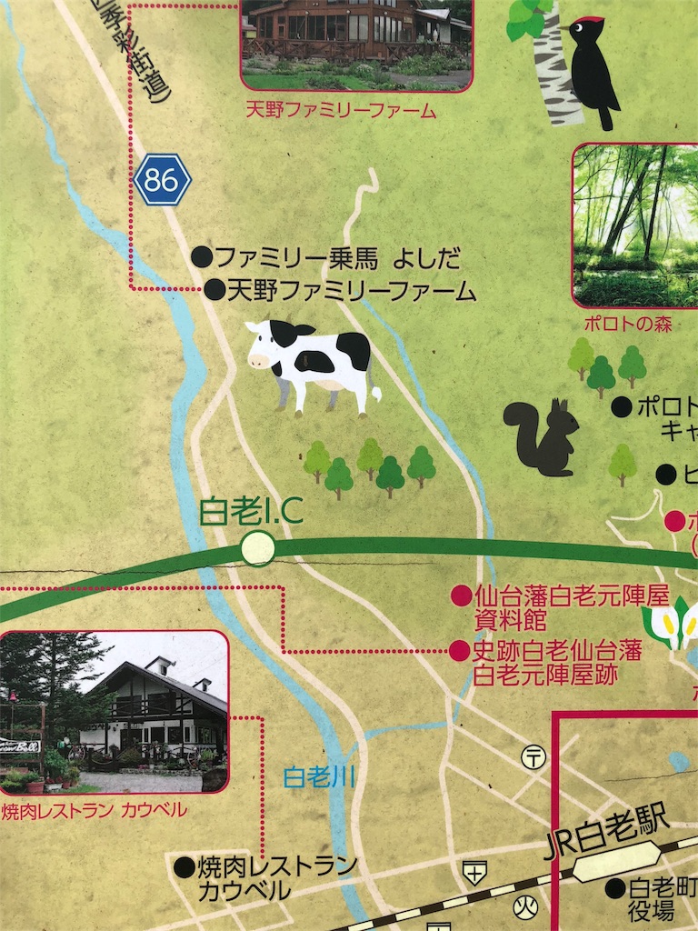 f:id:kamemochi:20201009145915j:image