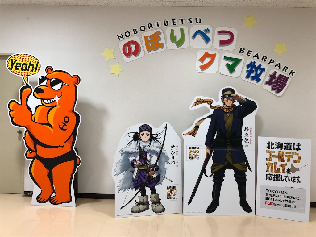 f:id:kamemochi:20201016112903j:image f:id:kamemochi:20201016112903j:image