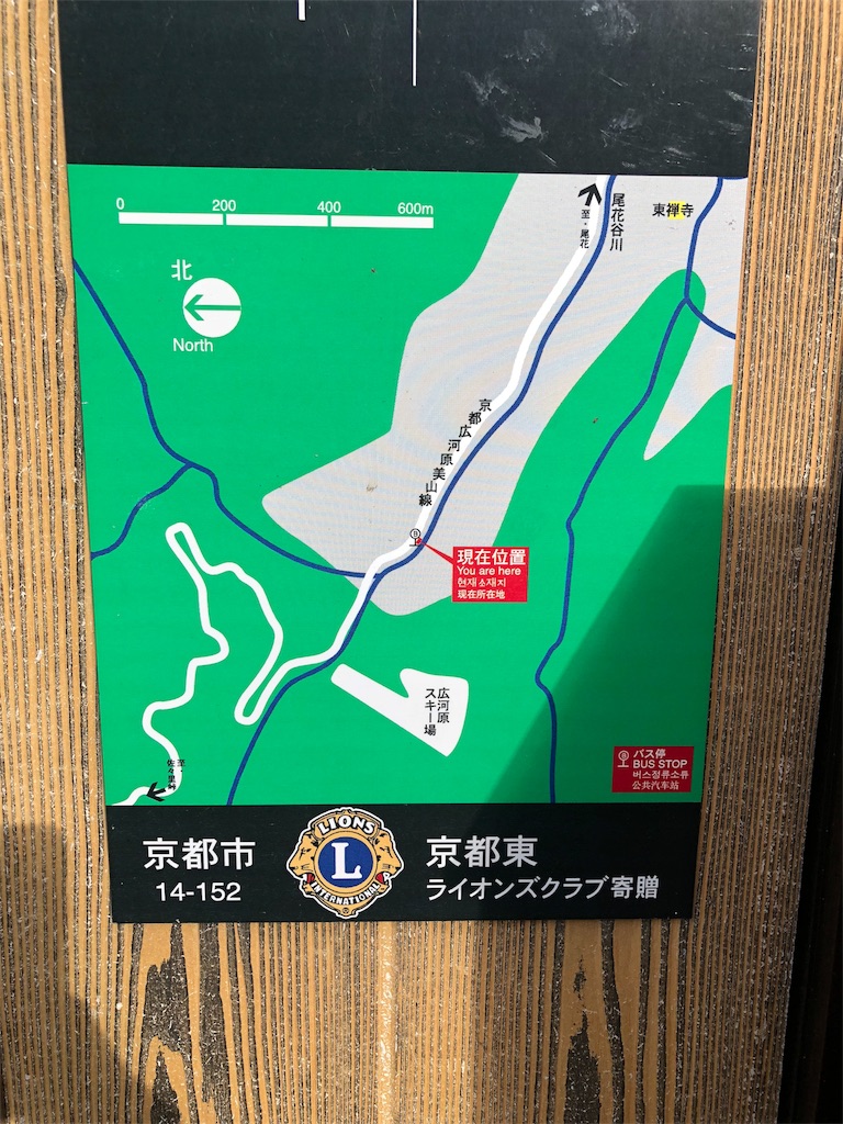 f:id:kamemochi:20201106180822j:image