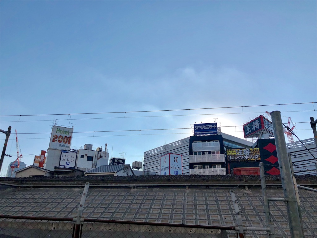 f:id:kamemochi:20201206111107j:image