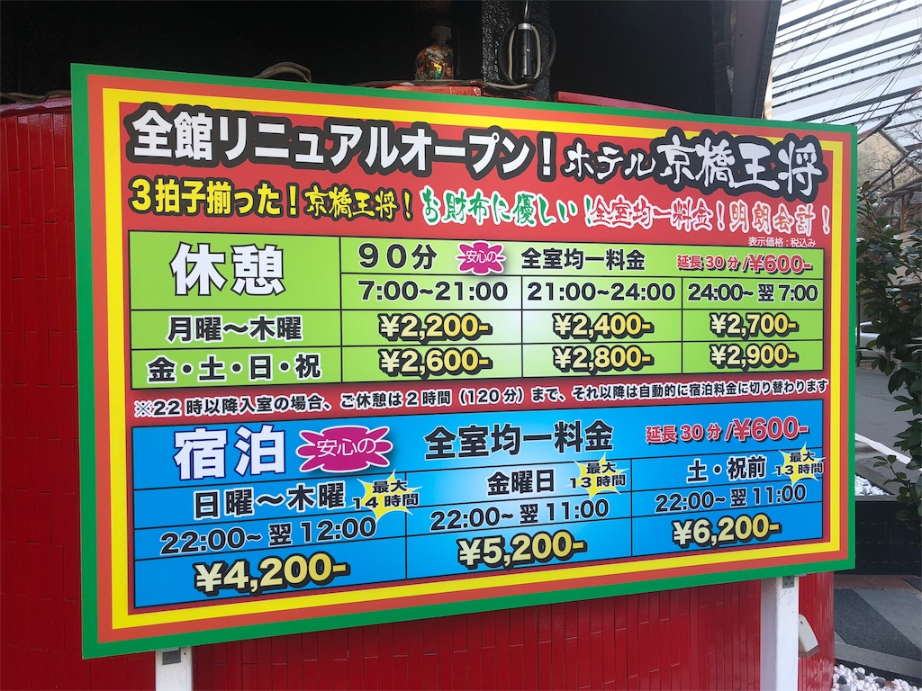f:id:kamemochi:20201206111438j:image