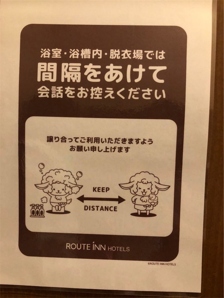 f:id:kamemochi:20201209141915j:image