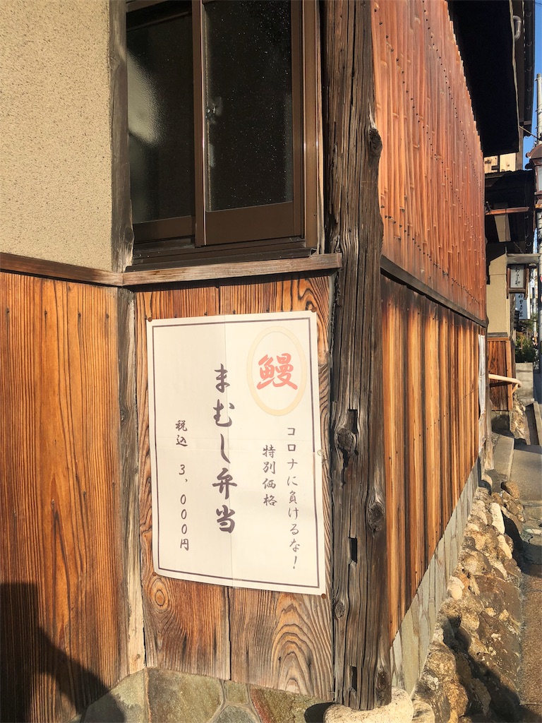 f:id:kamemochi:20201209142014j:image