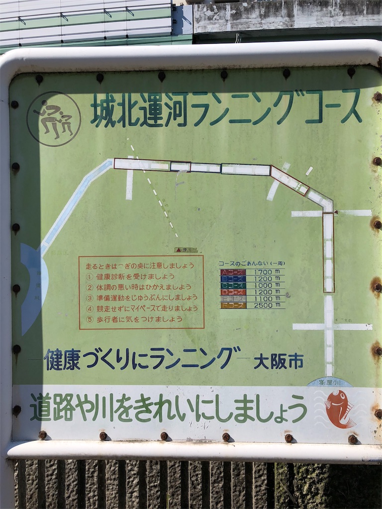 f:id:kamemochi:20201230232903j:image