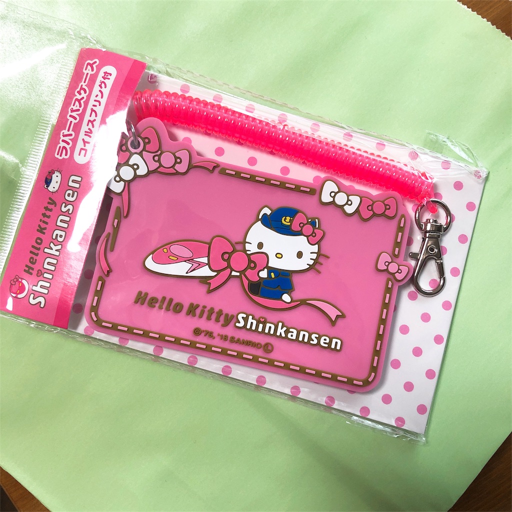 f:id:kamemochi:20201230232951j:image