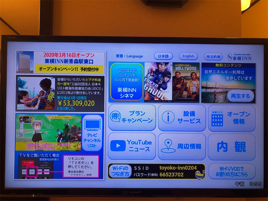 f:id:kamemochi:20201230232954j:image