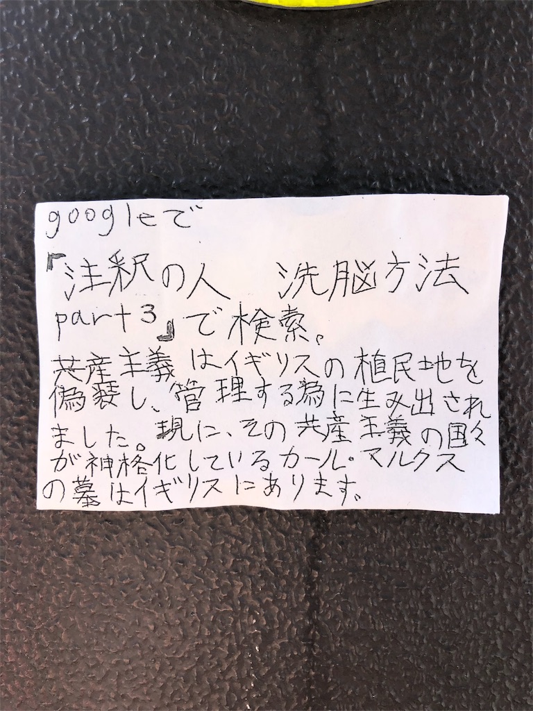 f:id:kamemochi:20201230233001j:image