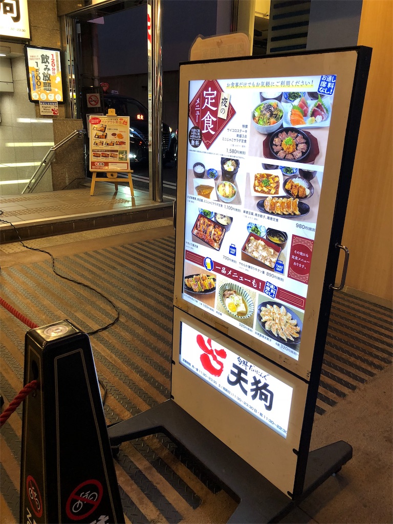 f:id:kamemochi:20201230233235j:image