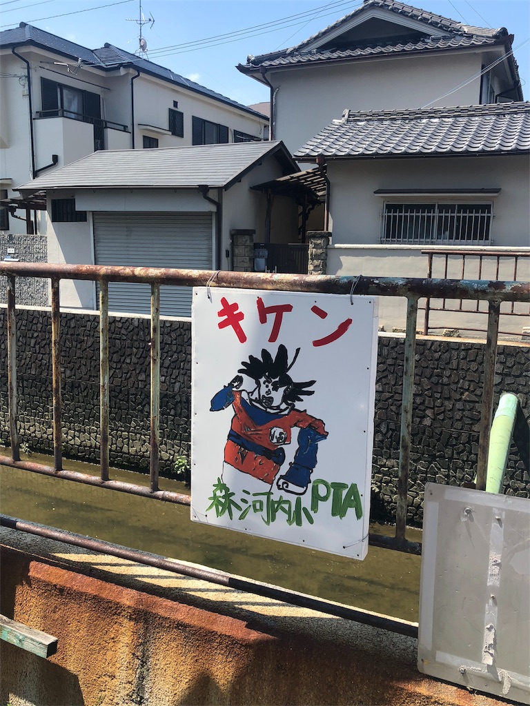 f:id:kamemochi:20201230233239j:image