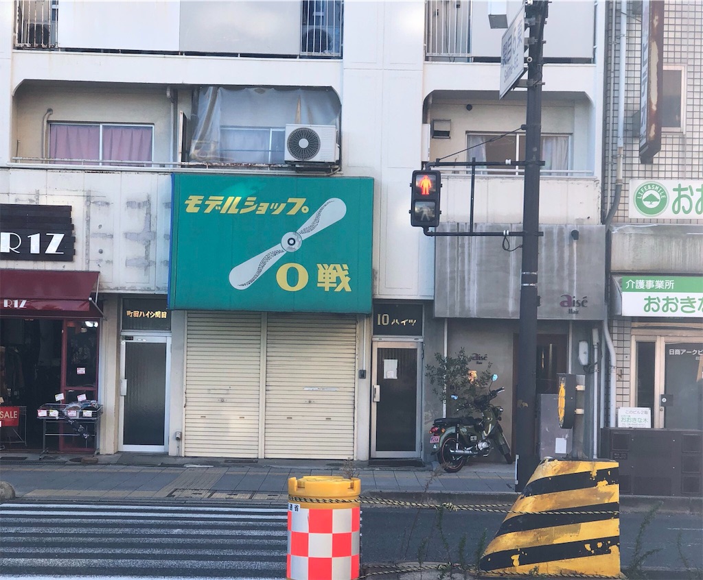 f:id:kamemochi:20201230233625j:image