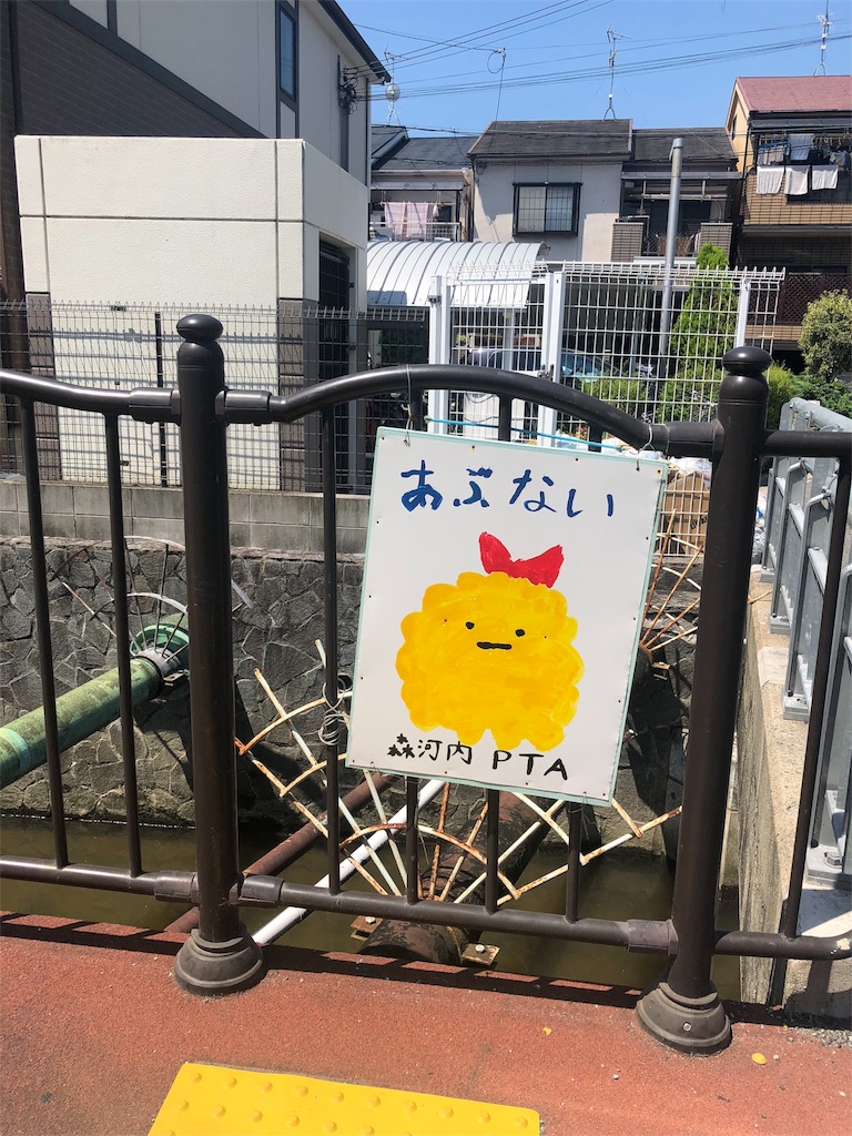 f:id:kamemochi:20201230233923j:image