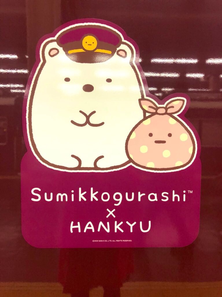 f:id:kamemochi:20201230235304j:image