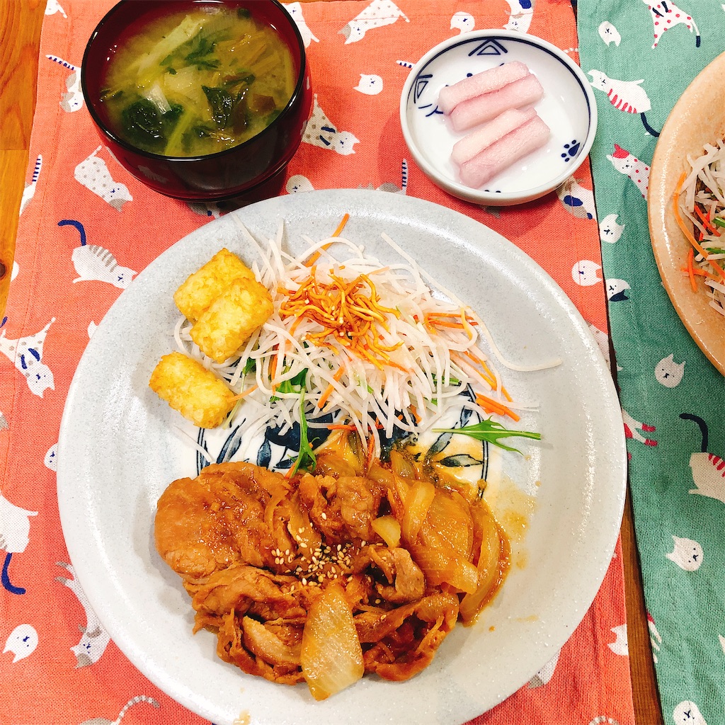 f:id:kamemochi:20210319223301j:image f:id:kamemochi:20210319223301j:image