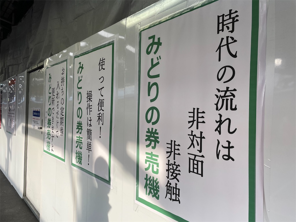 f:id:kamemochi:20210430105706j:image f:id:kamemochi:20210430105706j:image