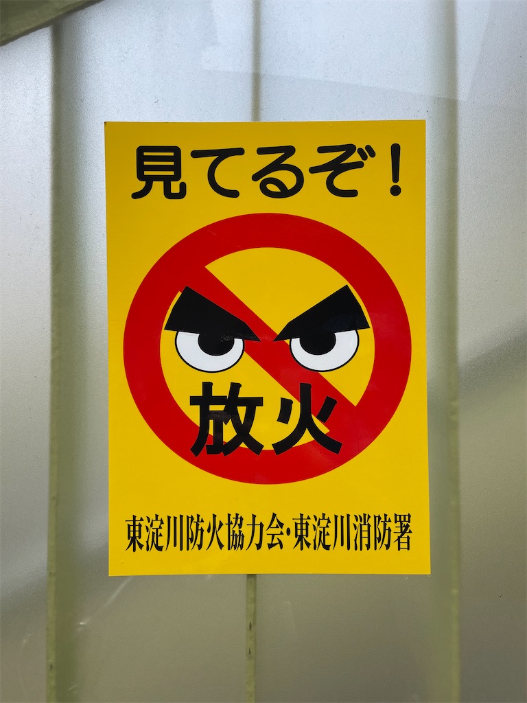 f:id:kamemochi:20210505102724j:image