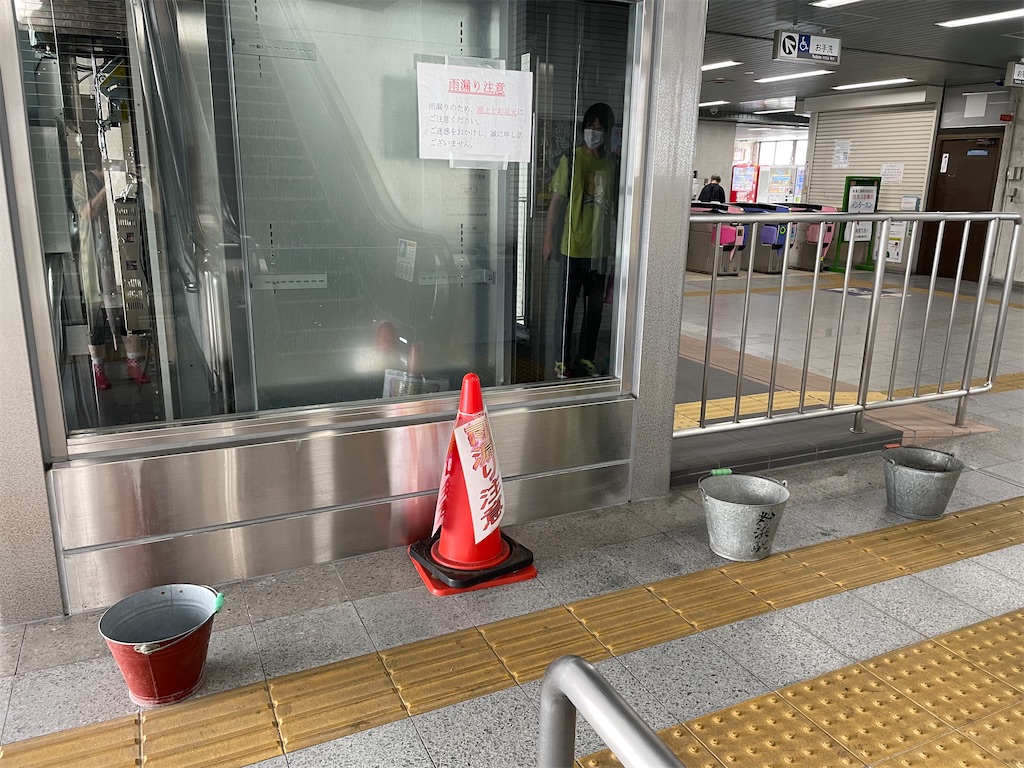 f:id:kamemochi:20210826215200j:image
