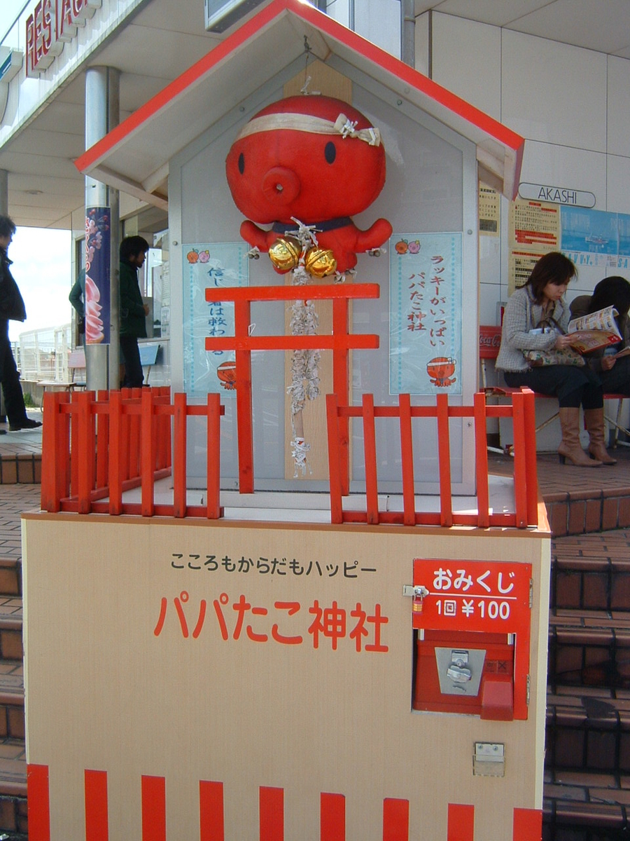 f:id:kamemochi:20210828113427j:plain