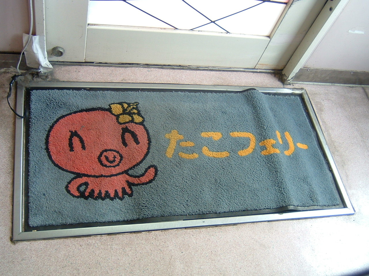 f:id:kamemochi:20210828113800j:plain