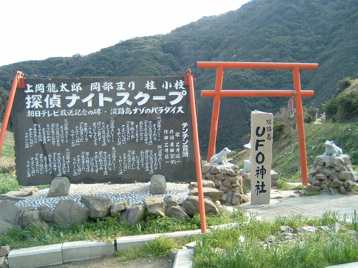 f:id:kamemochi:20210828114119j:plain
