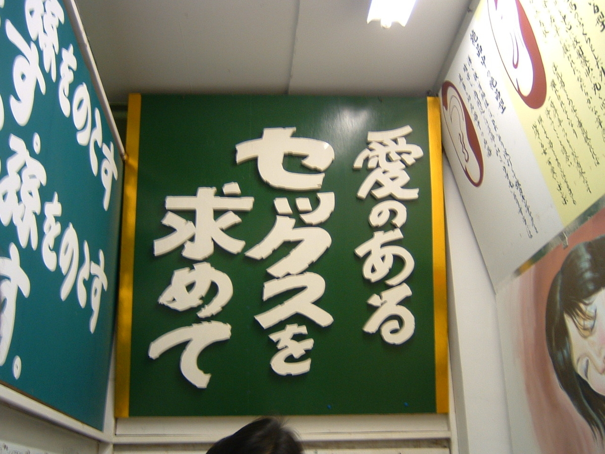 f:id:kamemochi:20210828114947j:plain