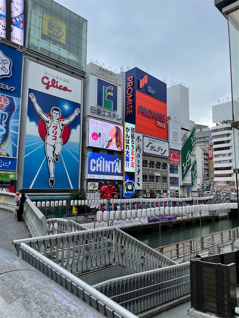 f:id:kamemochi:20210914105631j:image