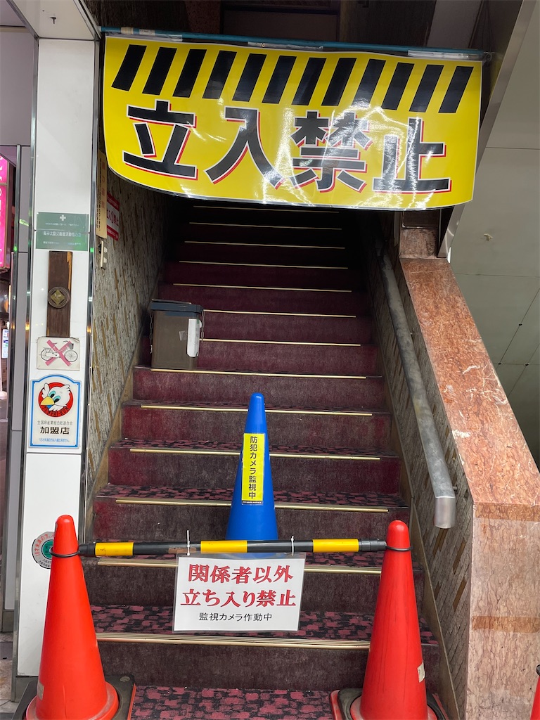 f:id:kamemochi:20210921223004j:image