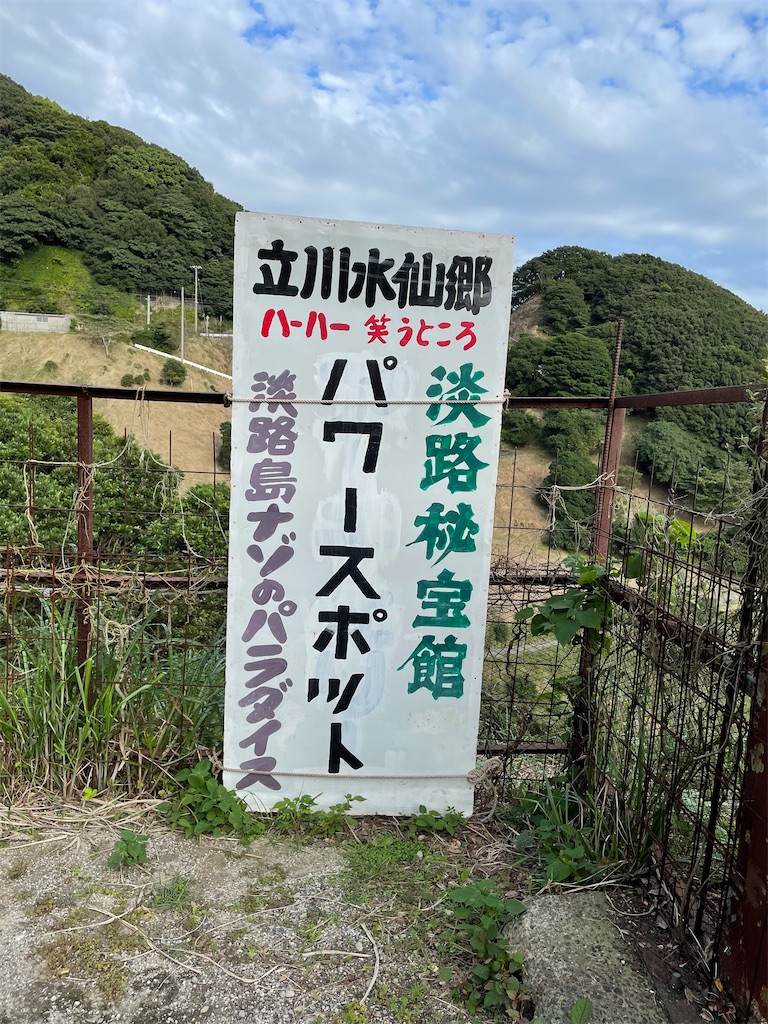 f:id:kamemochi:20210921223125j:image