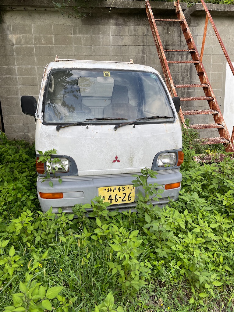 f:id:kamemochi:20210921223156j:image