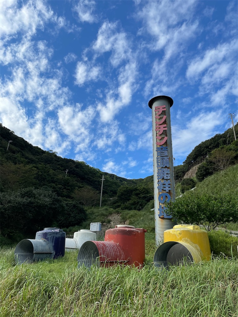 f:id:kamemochi:20210923154528j:image