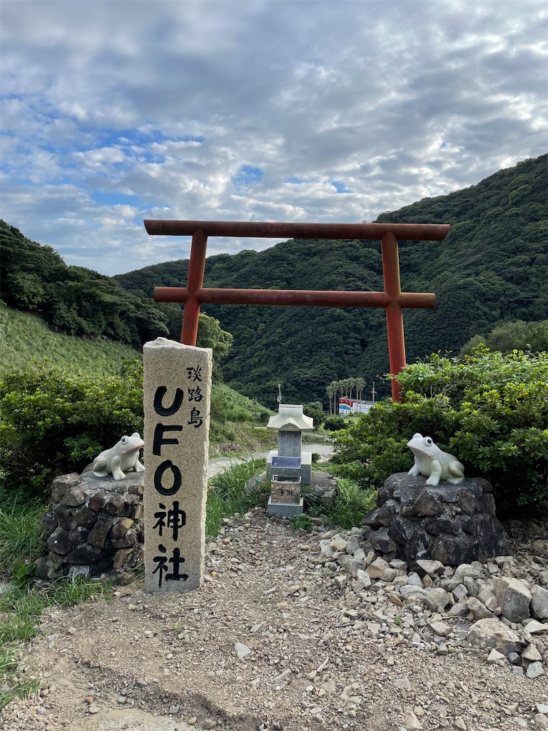 f:id:kamemochi:20210925113057j:image