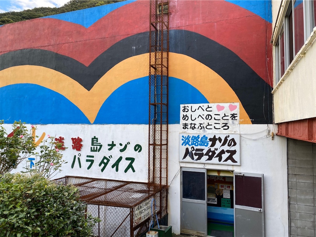 f:id:kamemochi:20210930214241j:image