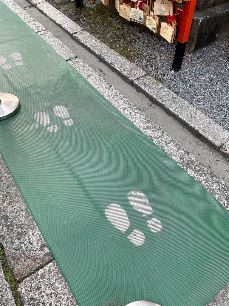 f:id:kamemochi:20211124005230j:image