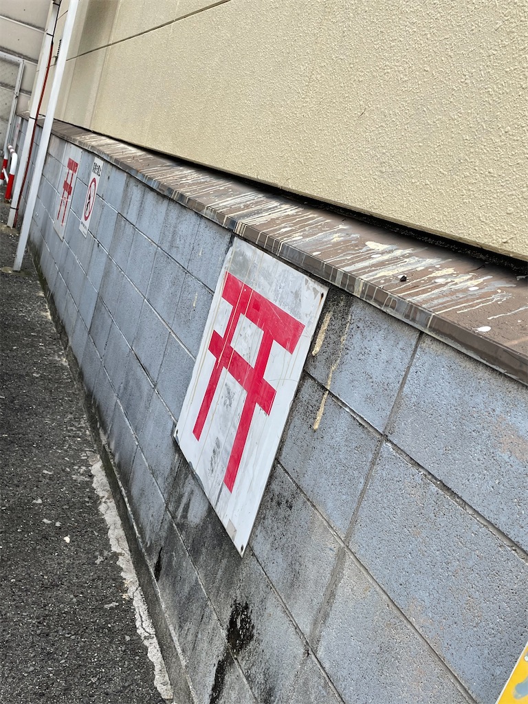f:id:kamemochi:20211212002145j:image