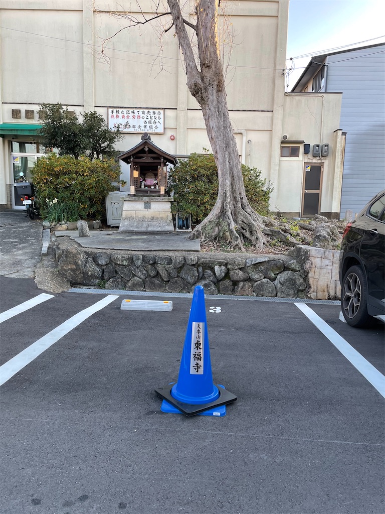 f:id:kamemochi:20211224104331j:image