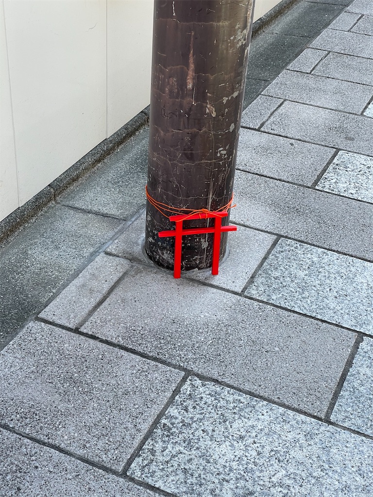 f:id:kamemochi:20220115002612j:image