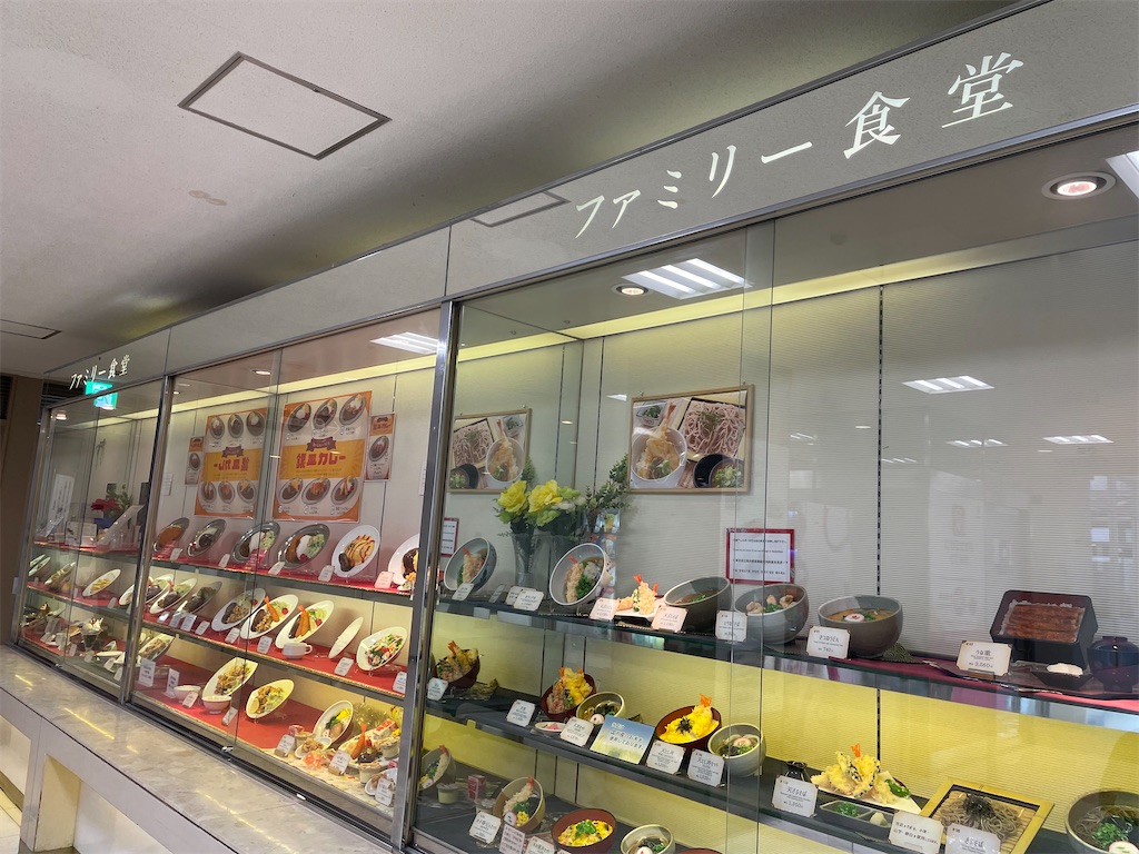f:id:kamemochi:20220302135620j:image f:id:kamemochi:20220302135620j:image